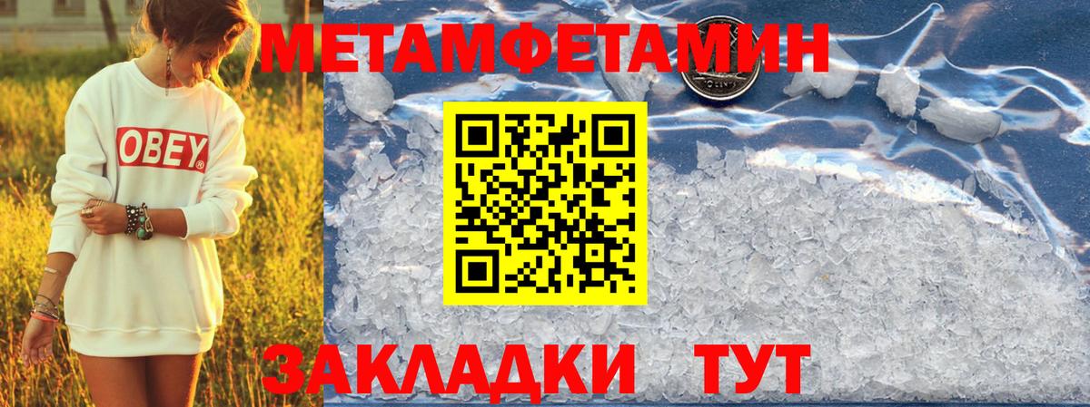 АМФ Premium  Вход с VPN  АМФ  Аргун 