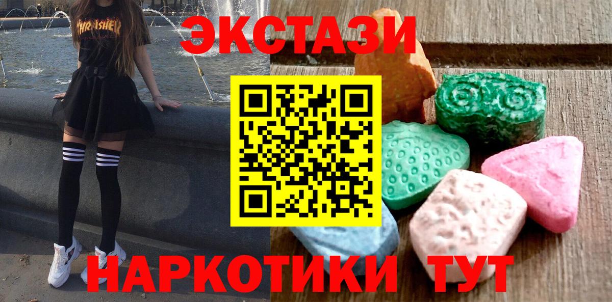  Cocaine Аргун