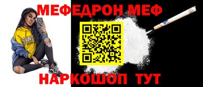 дистиллят марихуана Балаково