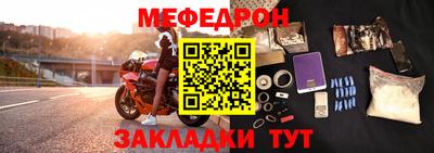 дистиллят марихуана Балаково
