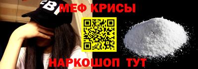 скорость Балашиха