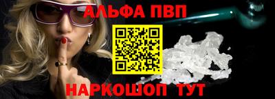 скорость Балашиха
