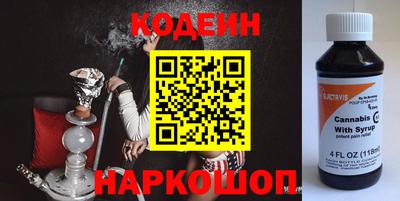 скорость Балашиха