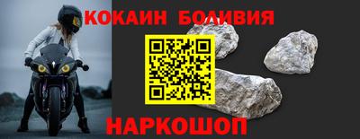 дистиллят марихуана Балаково