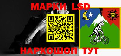 дистиллят марихуана Балаково