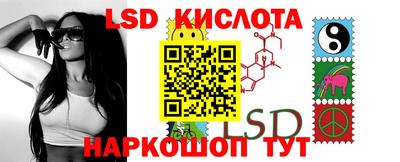 дистиллят марихуана Балаково