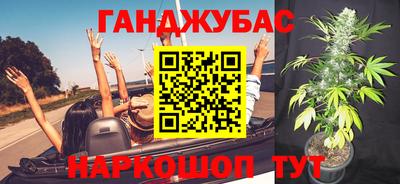 скорость Балашиха