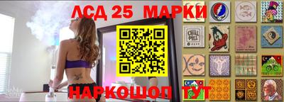 дистиллят марихуана Балаково