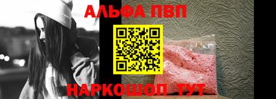 скорость Балашиха