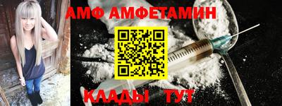 дистиллят марихуана Балаково
