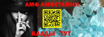 скорость Балашиха