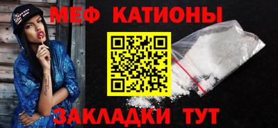 дистиллят марихуана Балаково